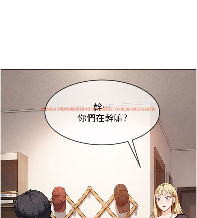 查看漫画太妹硬闖成人界 - 第37話-你們兩個給我認真拍片 - sayhentaiz.net中的4683227图片