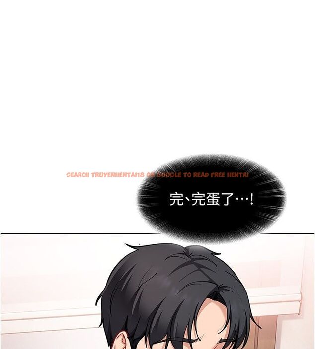 查看漫画太妹硬闖成人界 - 第37話-你們兩個給我認真拍片 - sayhentaiz.net中的4683229图片