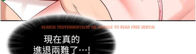 查看漫画太妹硬闖成人界 - 第37話-你們兩個給我認真拍片 - sayhentaiz.net中的4683231图片