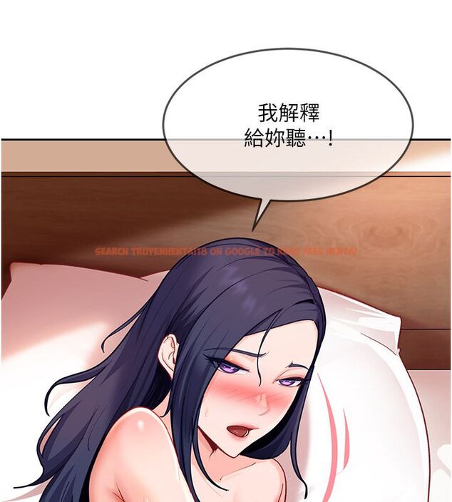 查看漫画太妹硬闖成人界 - 第37話-你們兩個給我認真拍片 - sayhentaiz.net中的4683244图片