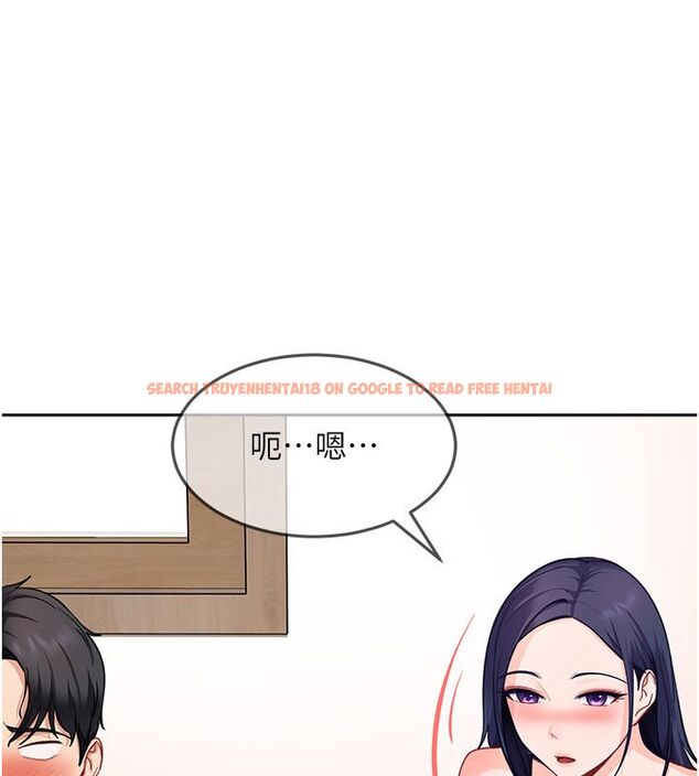 查看漫画太妹硬闖成人界 - 第37話-你們兩個給我認真拍片 - sayhentaiz.net中的4683259图片