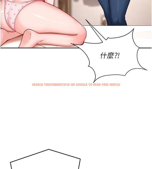 查看漫画太妹硬闖成人界 - 第37話-你們兩個給我認真拍片 - sayhentaiz.net中的4683270图片