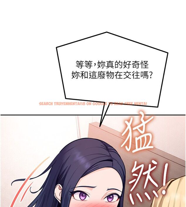查看漫画太妹硬闖成人界 - 第37話-你們兩個給我認真拍片 - sayhentaiz.net中的4683276图片