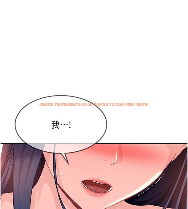 查看漫画太妹硬闖成人界 - 第37話-你們兩個給我認真拍片 - sayhentaiz.net中的4683290图片