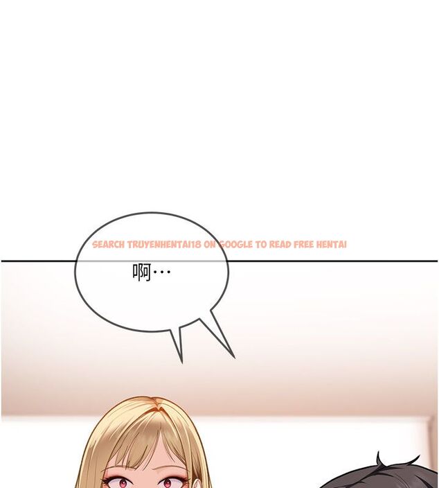 查看漫画太妹硬闖成人界 - 第37話-你們兩個給我認真拍片 - sayhentaiz.net中的4683295图片