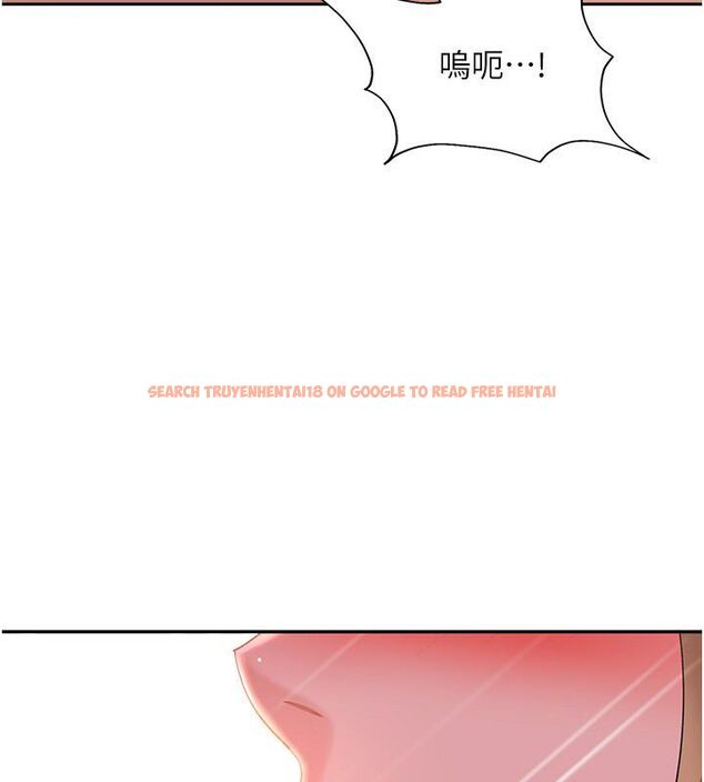 查看漫画太妹硬闖成人界 - 第37話-你們兩個給我認真拍片 - sayhentaiz.net中的4683308图片