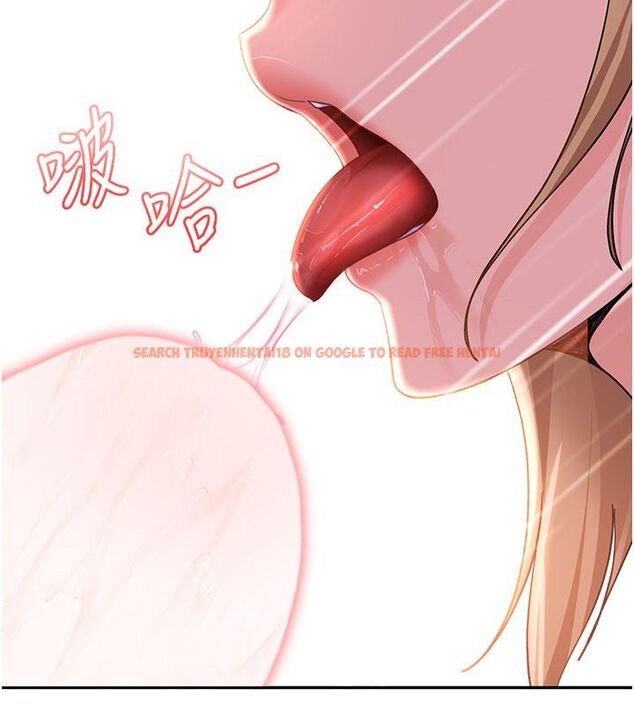 查看漫画太妹硬闖成人界 - 第37話-你們兩個給我認真拍片 - sayhentaiz.net中的4683309图片