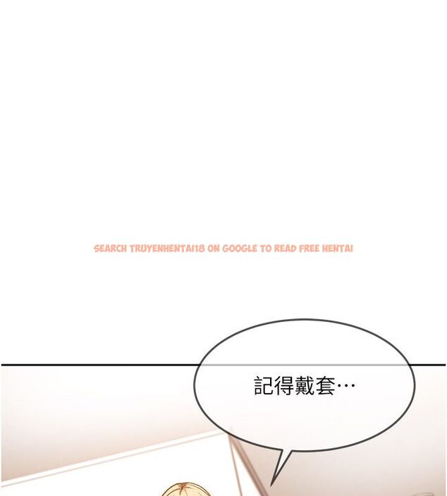 查看漫画太妹硬闖成人界 - 第37話-你們兩個給我認真拍片 - sayhentaiz.net中的4683316图片
