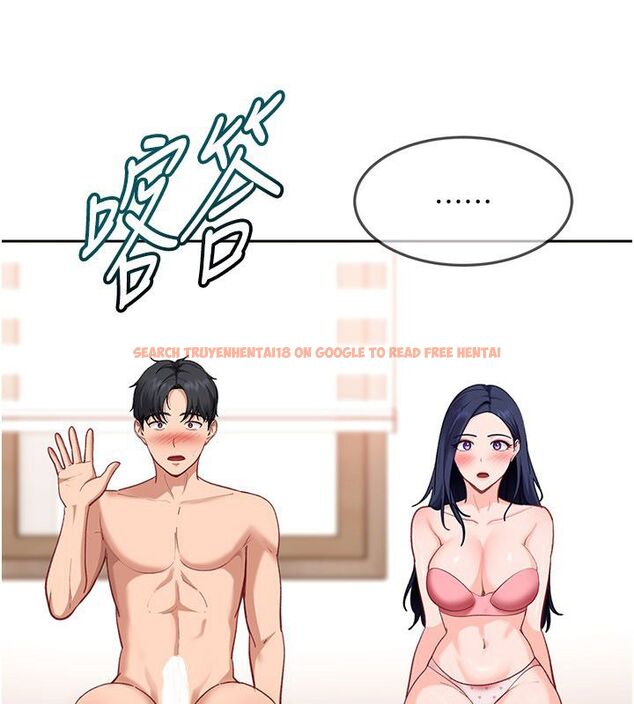查看漫画太妹硬闖成人界 - 第37話-你們兩個給我認真拍片 - sayhentaiz.net中的4683320图片