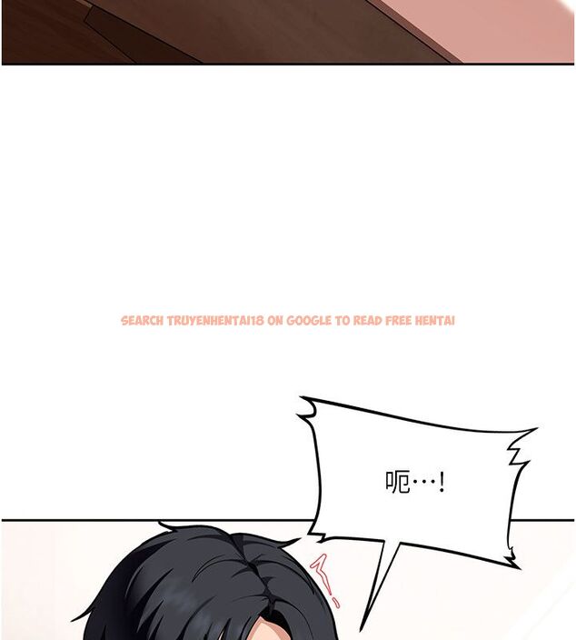 查看漫画太妹硬闖成人界 - 第37話-你們兩個給我認真拍片 - sayhentaiz.net中的4683330图片