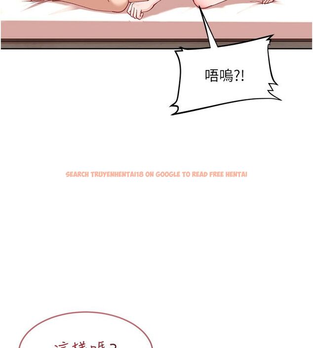 查看漫画太妹硬闖成人界 - 第37話-你們兩個給我認真拍片 - sayhentaiz.net中的4683335图片