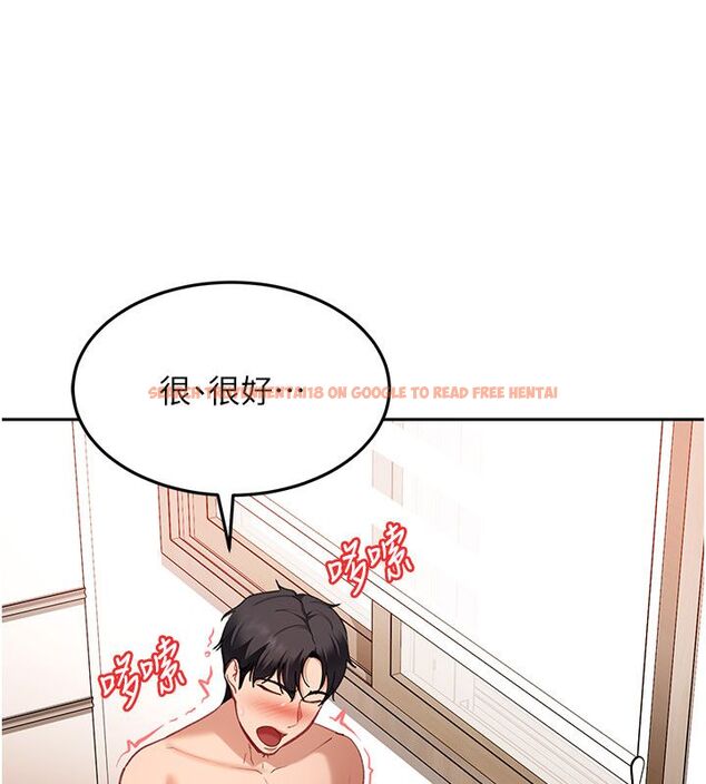 查看漫画太妹硬闖成人界 - 第37話-你們兩個給我認真拍片 - sayhentaiz.net中的4683340图片