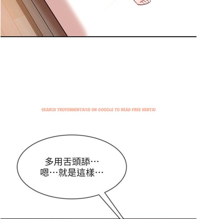 查看漫画太妹硬闖成人界 - 第37話-你們兩個給我認真拍片 - sayhentaiz.net中的4683342图片