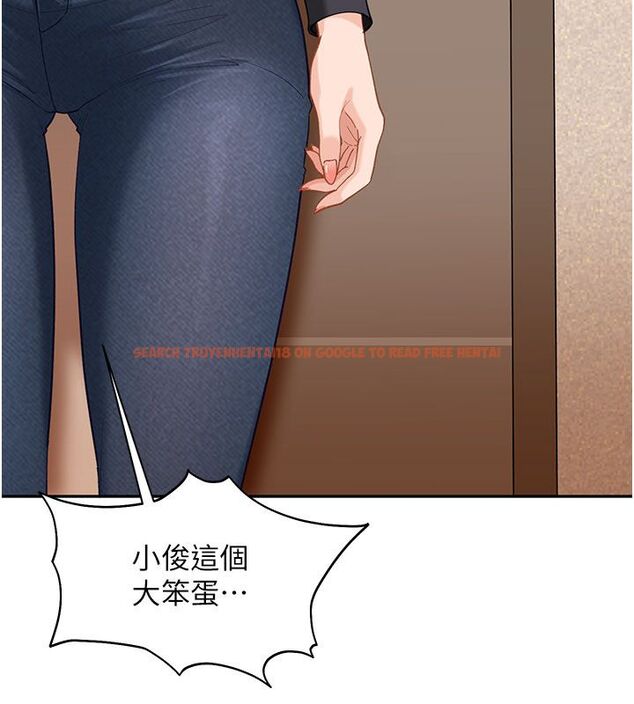 查看漫画太妹硬闖成人界 - 第37話-你們兩個給我認真拍片 - sayhentaiz.net中的4683344图片