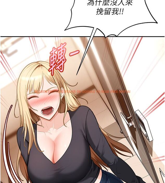 查看漫画太妹硬闖成人界 - 第37話-你們兩個給我認真拍片 - sayhentaiz.net中的4683346图片