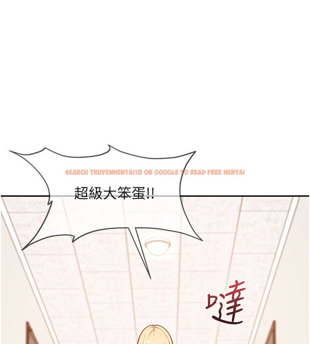 查看漫画太妹硬闖成人界 - 第37話-你們兩個給我認真拍片 - sayhentaiz.net中的4683348图片