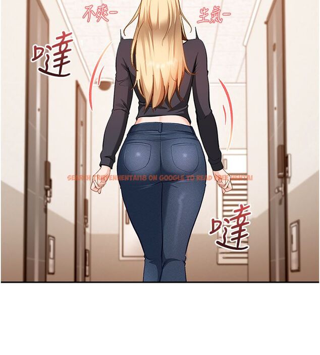 查看漫画太妹硬闖成人界 - 第37話-你們兩個給我認真拍片 - sayhentaiz.net中的4683349图片