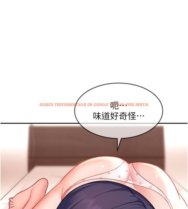 查看漫画太妹硬闖成人界 - 第37話-你們兩個給我認真拍片 - sayhentaiz.net中的4683350图片