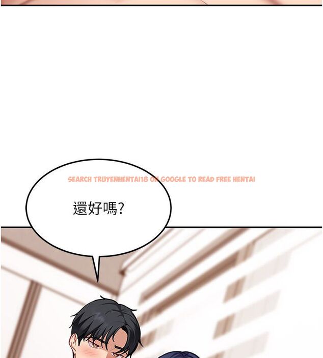 查看漫画太妹硬闖成人界 - 第37話-你們兩個給我認真拍片 - sayhentaiz.net中的4683353图片