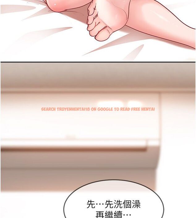 查看漫画太妹硬闖成人界 - 第37話-你們兩個給我認真拍片 - sayhentaiz.net中的4683355图片