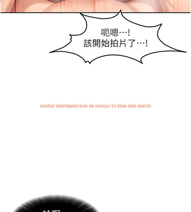 查看漫画太妹硬闖成人界 - 第37話-你們兩個給我認真拍片 - sayhentaiz.net中的4683369图片