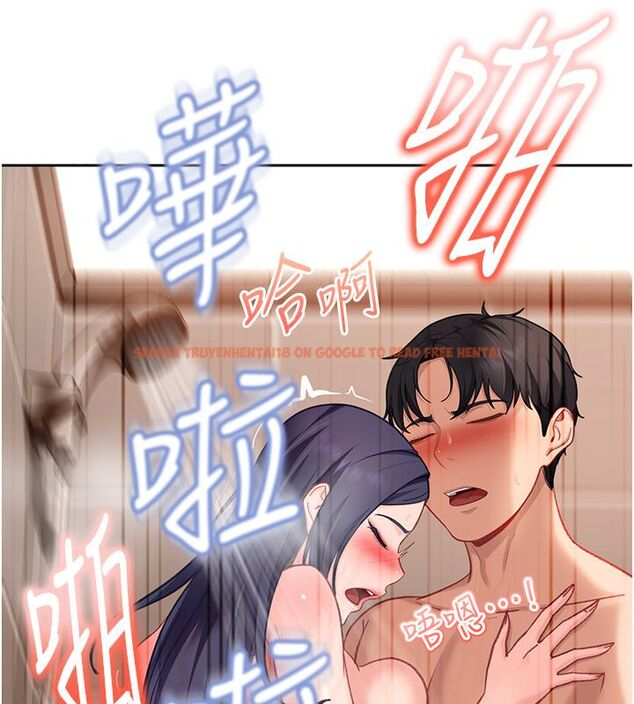 查看漫画太妹硬闖成人界 - 第37話-你們兩個給我認真拍片 - sayhentaiz.net中的4683384图片