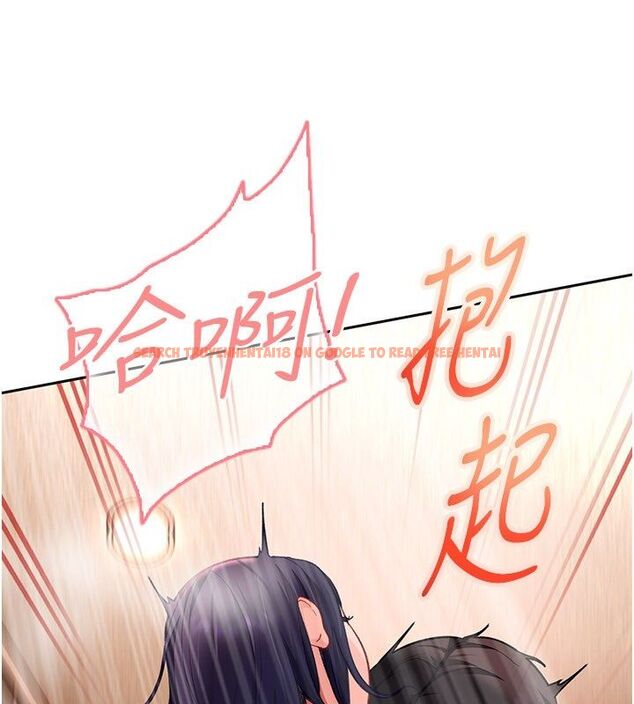 查看漫画太妹硬闖成人界 - 第37話-你們兩個給我認真拍片 - sayhentaiz.net中的4683392图片