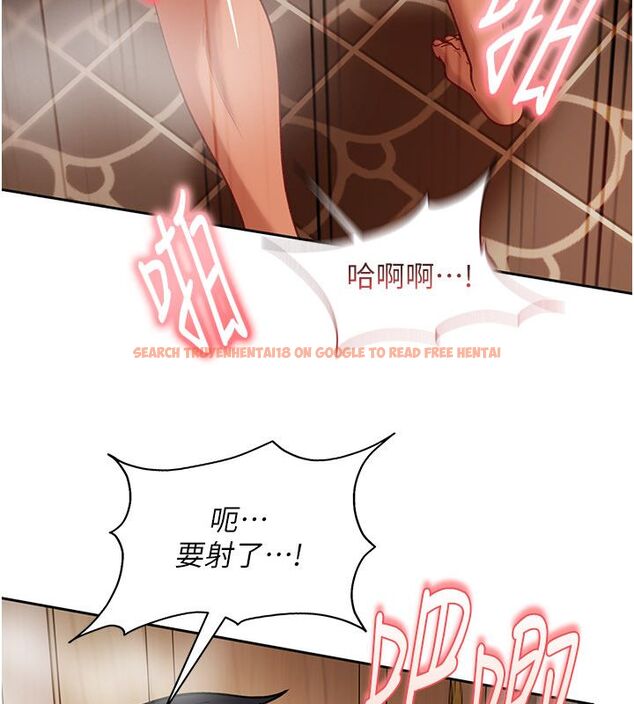 查看漫画太妹硬闖成人界 - 第37話-你們兩個給我認真拍片 - sayhentaiz.net中的4683399图片