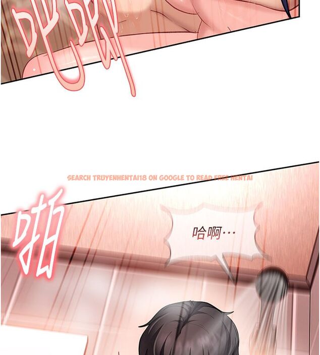 查看漫画太妹硬闖成人界 - 第37話-你們兩個給我認真拍片 - sayhentaiz.net中的4683402图片