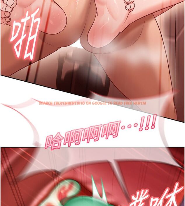 查看漫画太妹硬闖成人界 - 第37話-你們兩個給我認真拍片 - sayhentaiz.net中的4683404图片