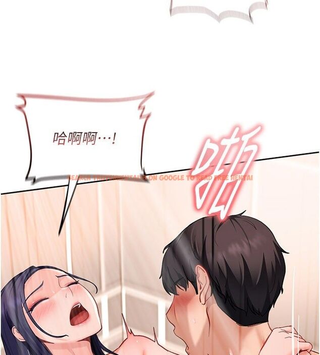 查看漫画太妹硬闖成人界 - 第38話-你想來點更刺激的嗎? - sayhentaiz.net中的4704885图片
