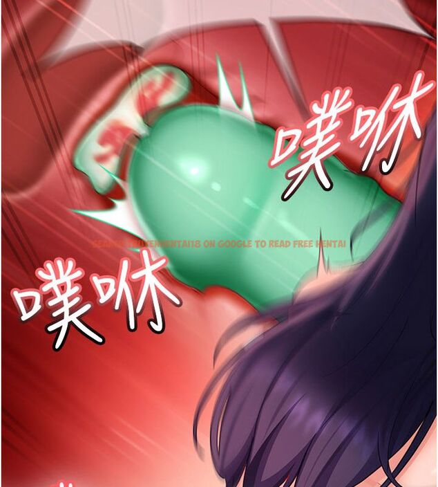 查看漫画太妹硬闖成人界 - 第38話-你想來點更刺激的嗎? - sayhentaiz.net中的4704893图片