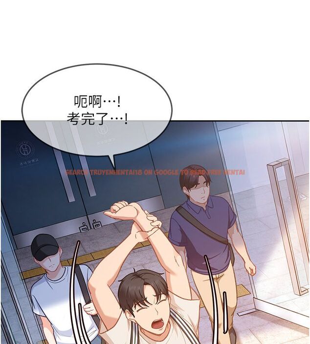 查看漫画太妹硬闖成人界 - 第38話-你想來點更刺激的嗎? - sayhentaiz.net中的4704914图片