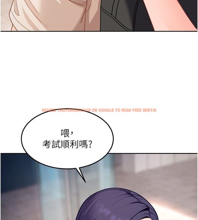 查看漫画太妹硬闖成人界 - 第38話-你想來點更刺激的嗎? - sayhentaiz.net中的4704923图片
