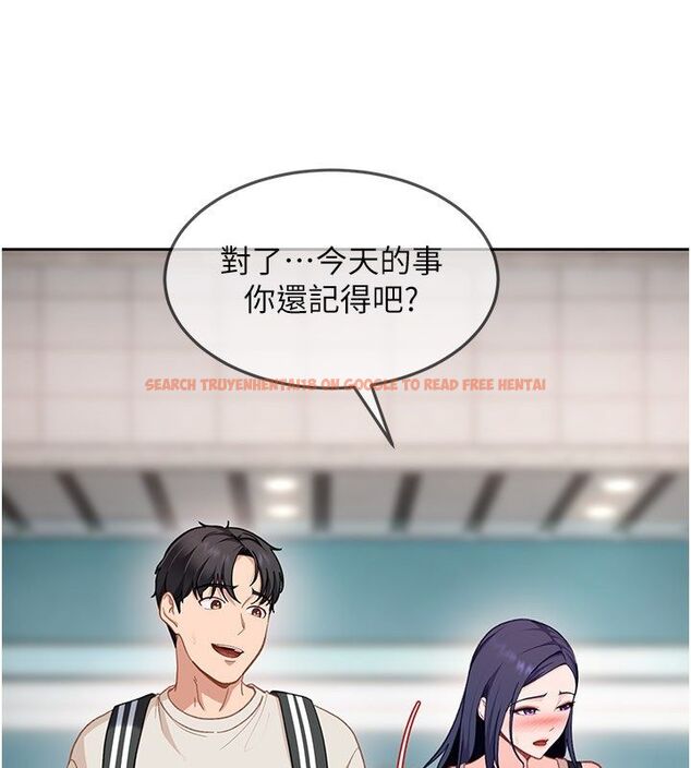 查看漫画太妹硬闖成人界 - 第38話-你想來點更刺激的嗎? - sayhentaiz.net中的4704926图片