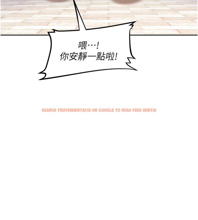 查看漫画太妹硬闖成人界 - 第38話-你想來點更刺激的嗎? - sayhentaiz.net中的4704931图片
