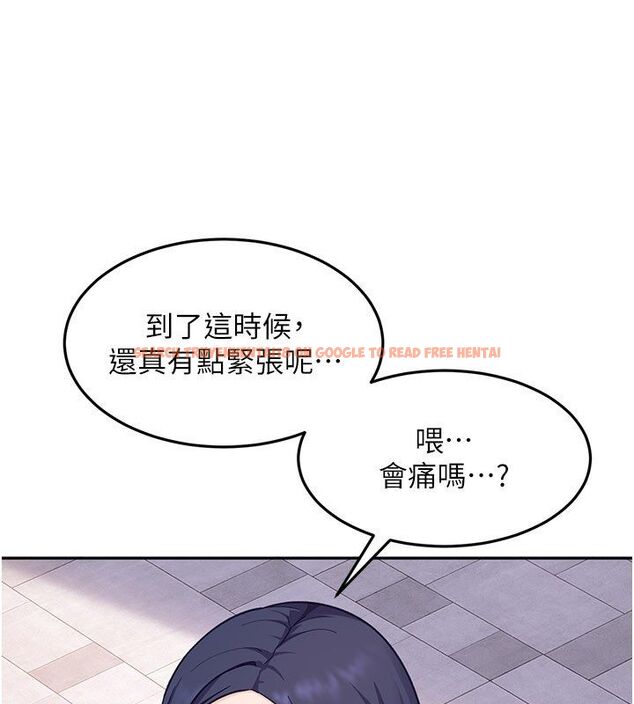 查看漫画太妹硬闖成人界 - 第38話-你想來點更刺激的嗎? - sayhentaiz.net中的4704940图片