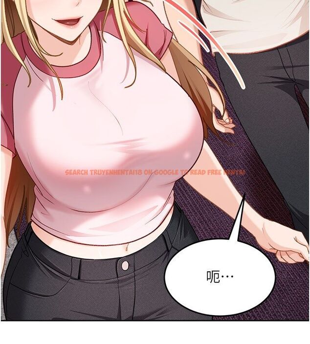 查看漫画太妹硬闖成人界 - 第38話-你想來點更刺激的嗎? - sayhentaiz.net中的4704944图片