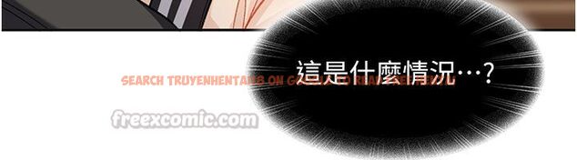 查看漫画太妹硬闖成人界 - 第38話-你想來點更刺激的嗎? - sayhentaiz.net中的4704957图片