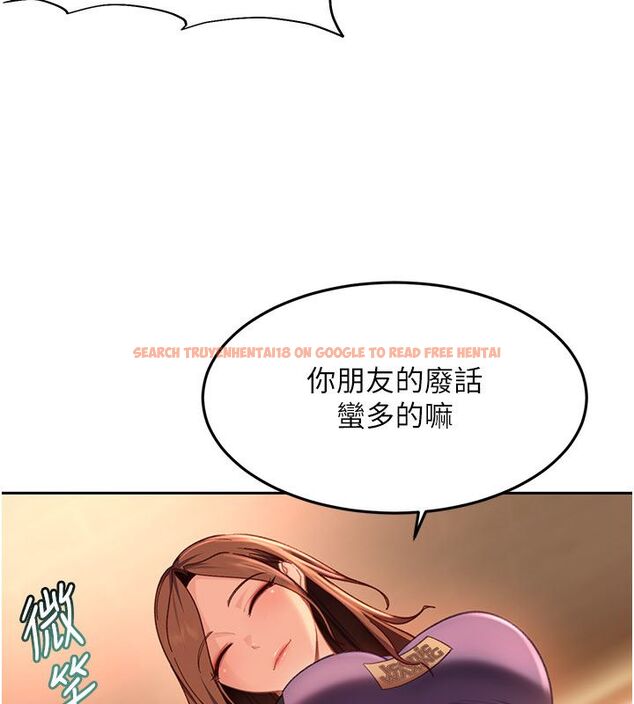 查看漫画太妹硬闖成人界 - 第38話-你想來點更刺激的嗎? - sayhentaiz.net中的4704968图片