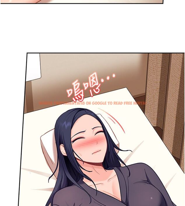 查看漫画太妹硬闖成人界 - 第38話-你想來點更刺激的嗎? - sayhentaiz.net中的4704998图片