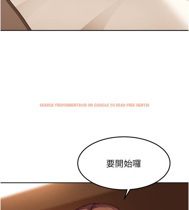 查看漫画太妹硬闖成人界 - 第38話-你想來點更刺激的嗎? - sayhentaiz.net中的4705003图片