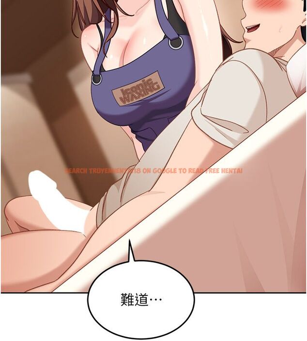 查看漫画太妹硬闖成人界 - 第38話-你想來點更刺激的嗎? - sayhentaiz.net中的4705008图片