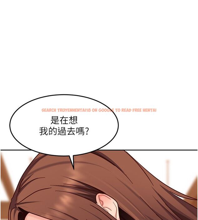 查看漫画太妹硬闖成人界 - 第38話-你想來點更刺激的嗎? - sayhentaiz.net中的4705009图片