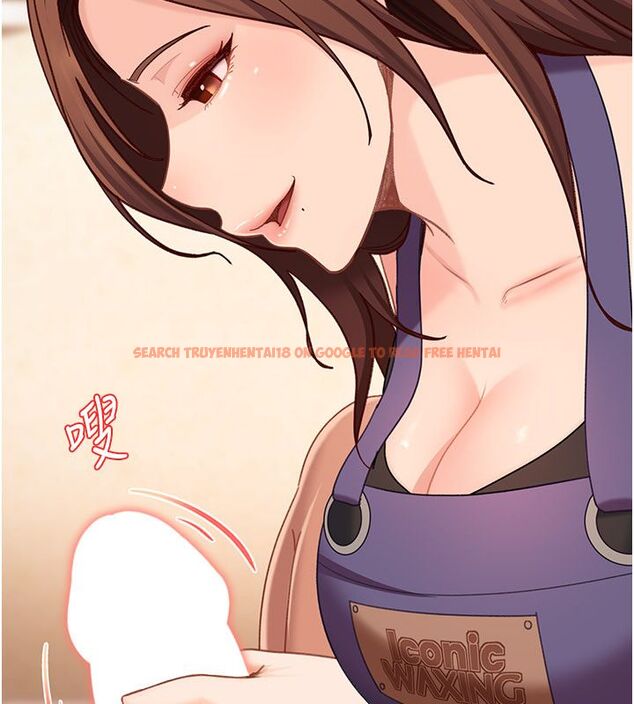 查看漫画太妹硬闖成人界 - 第38話-你想來點更刺激的嗎? - sayhentaiz.net中的4705010图片