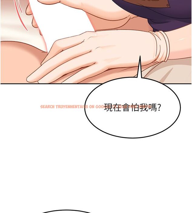 查看漫画太妹硬闖成人界 - 第38話-你想來點更刺激的嗎? - sayhentaiz.net中的4705011图片