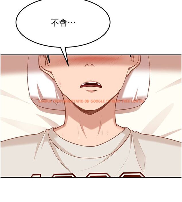查看漫画太妹硬闖成人界 - 第38話-你想來點更刺激的嗎? - sayhentaiz.net中的4705012图片