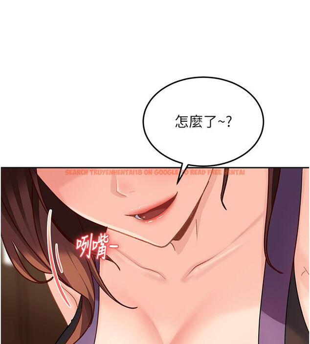查看漫画太妹硬闖成人界 - 第38話-你想來點更刺激的嗎? - sayhentaiz.net中的4705025图片