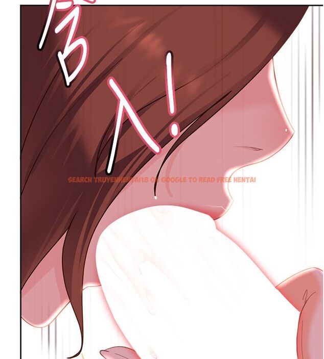 查看漫画太妹硬闖成人界 - 第38話-你想來點更刺激的嗎? - sayhentaiz.net中的4705038图片
