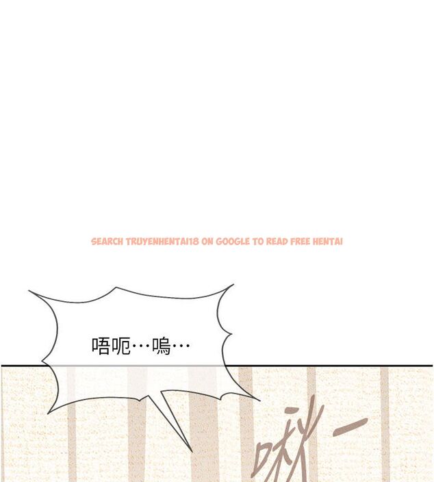 查看漫画太妹硬闖成人界 - 第38話-你想來點更刺激的嗎? - sayhentaiz.net中的4705045图片